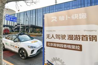 L-德容和吉奥克雷斯在欧洲顶级联赛直接参与的进球数达到40个